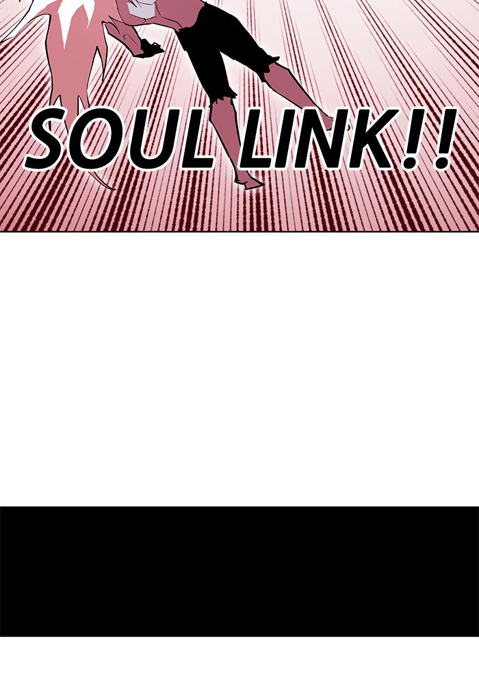 Page 62 of Chapter 252