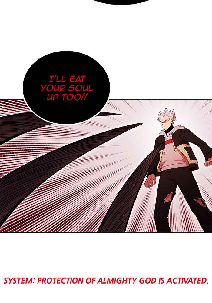 Page 75 of Chapter 252
