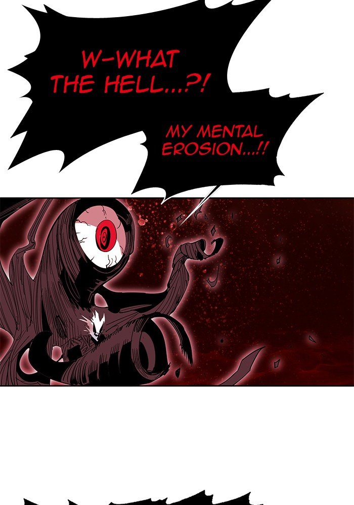 Page 77 of Chapter 252