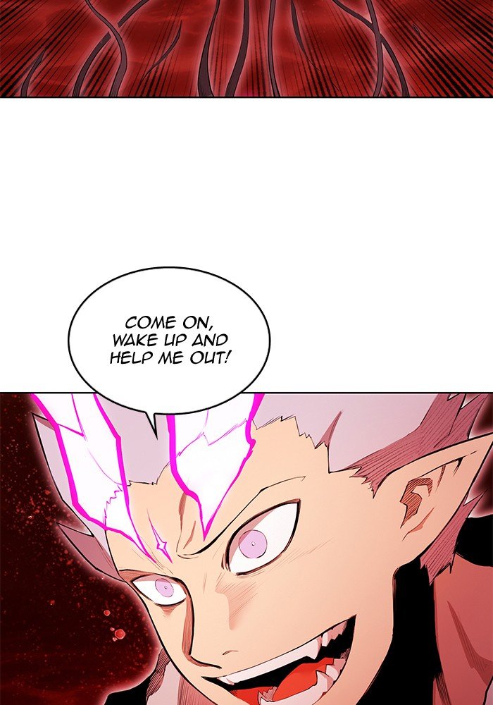 Page 90 of Chapter 252
