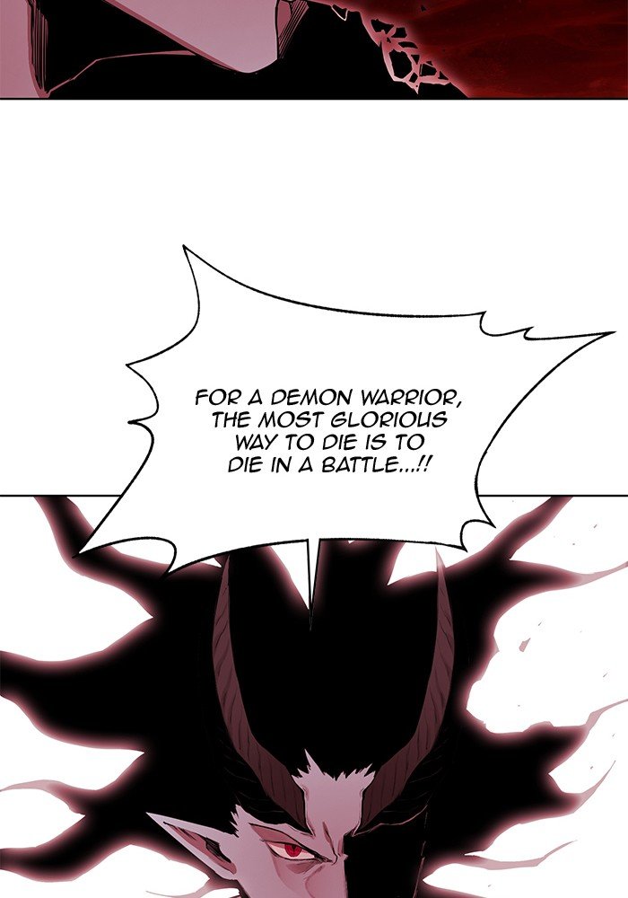 Page 96 of Chapter 252