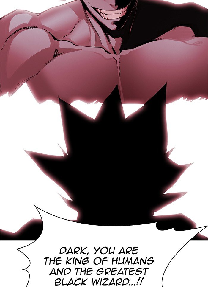 Page 97 of Chapter 252