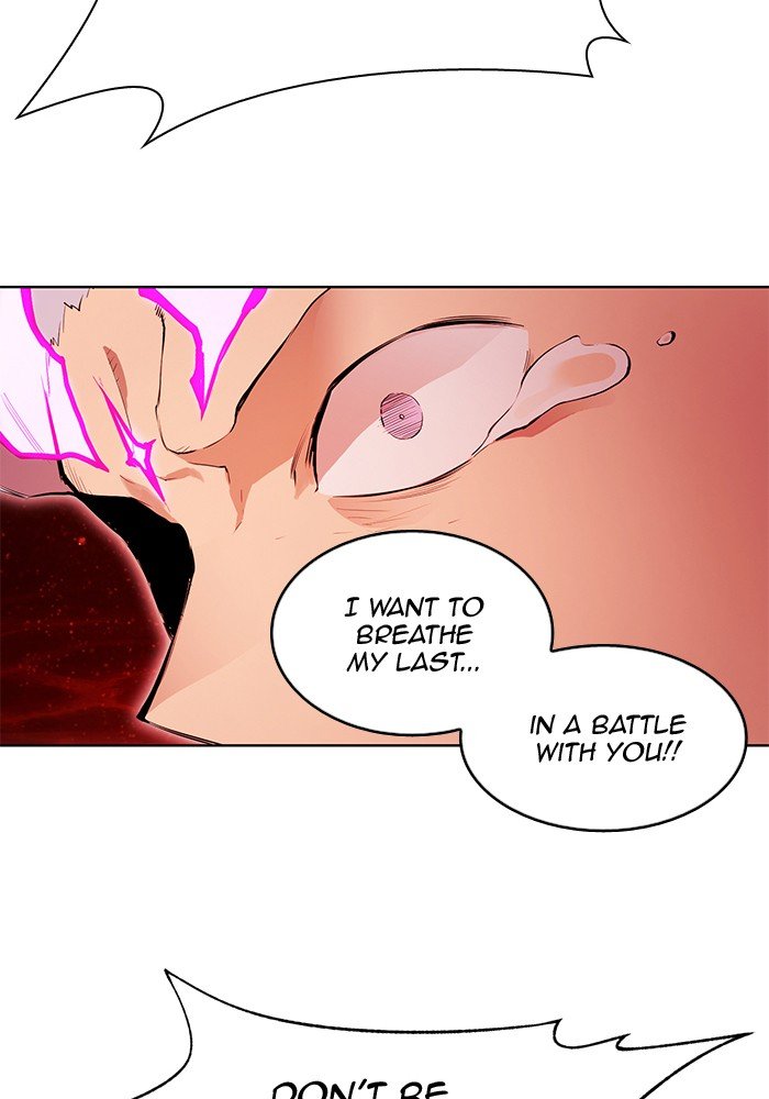 Page 98 of Chapter 252
