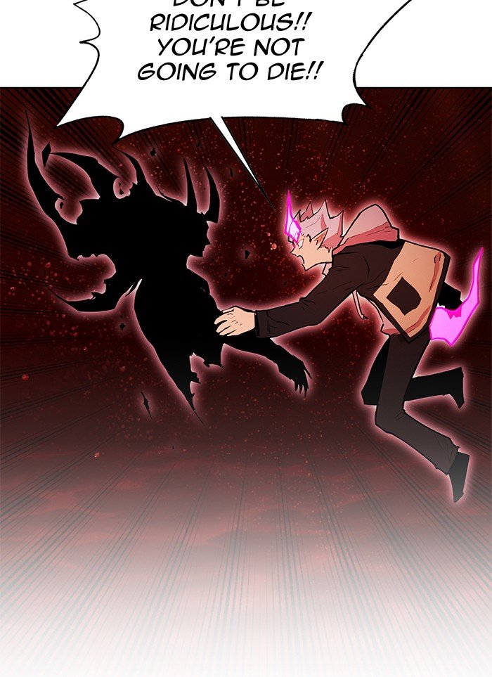 Page 99 of Chapter 252
