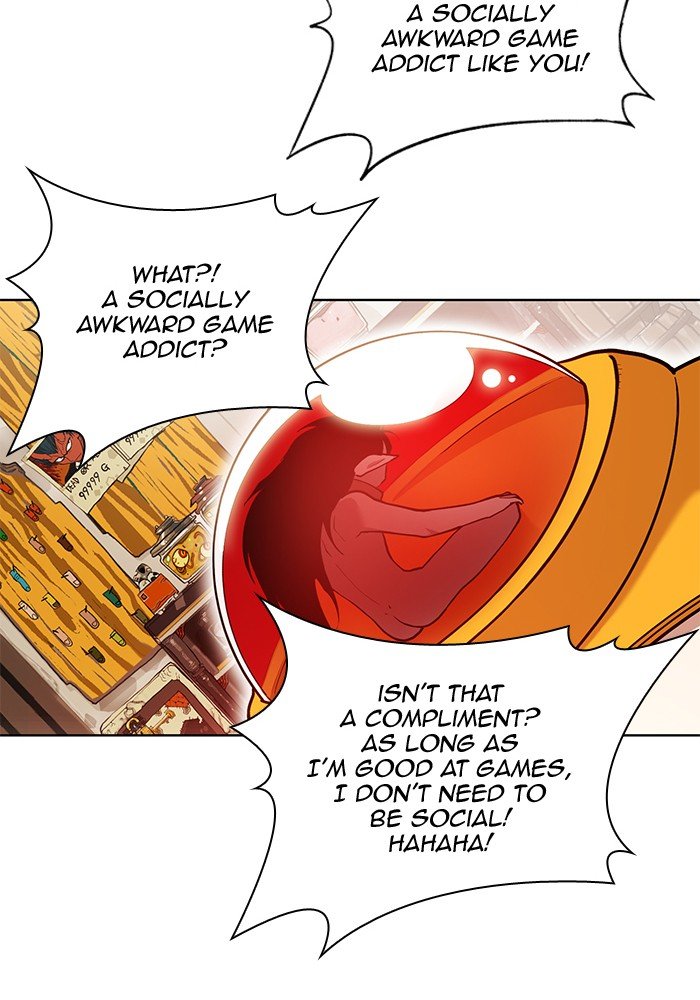 Page 4 of Chapter 253