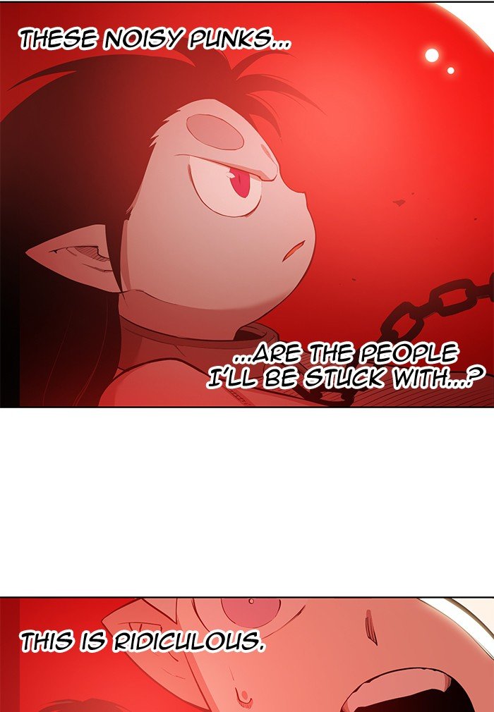 Page 5 of Chapter 253