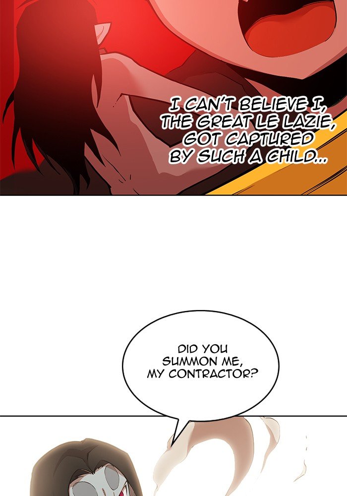 Page 6 of Chapter 253