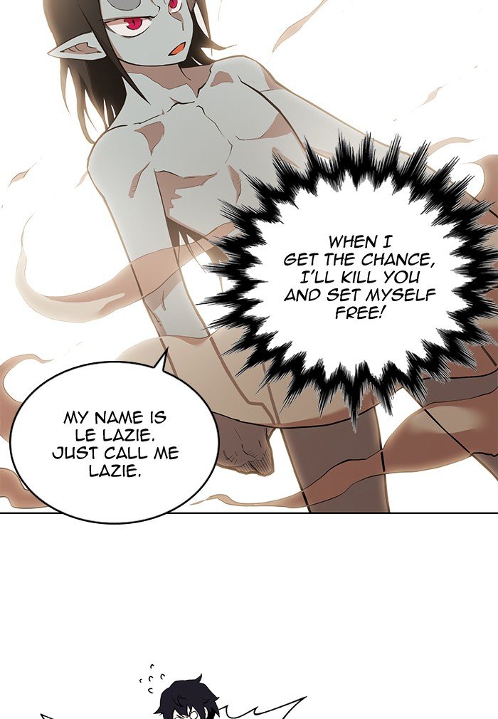 Page 7 of Chapter 253