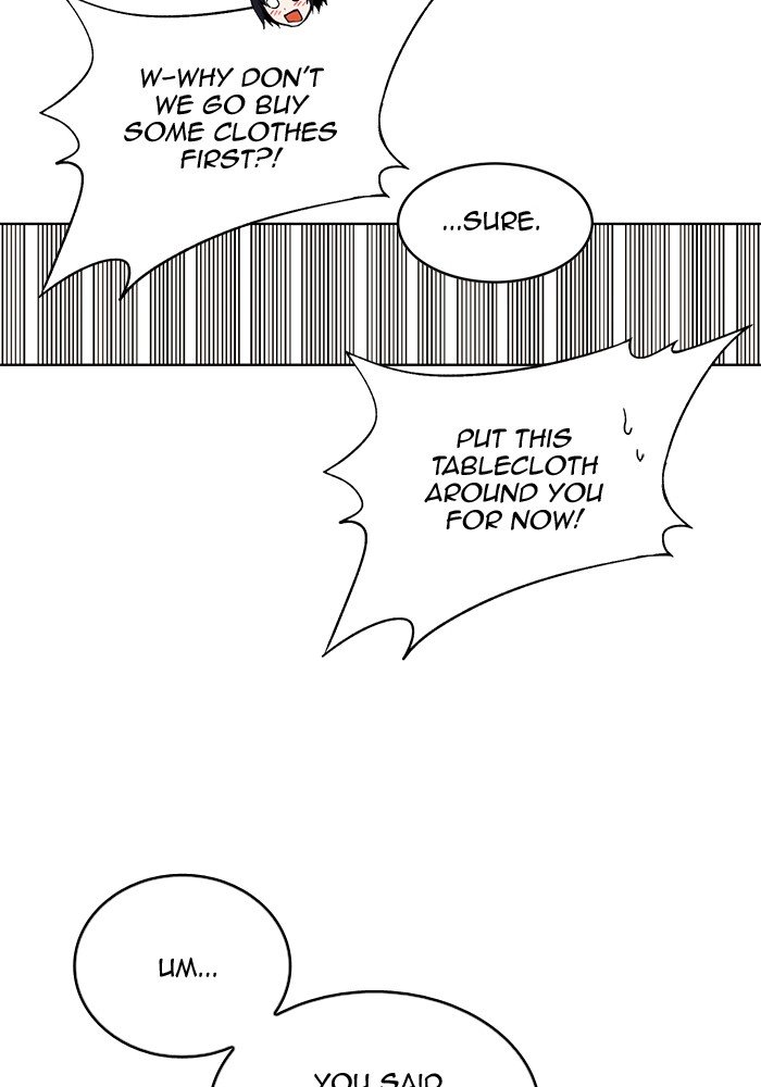 Page 8 of Chapter 253