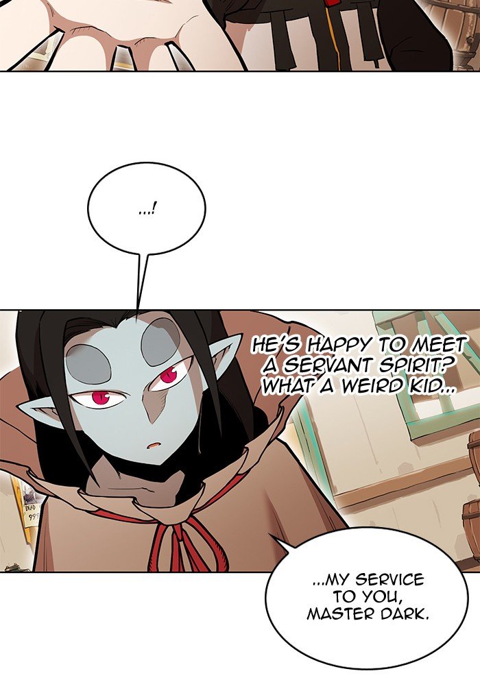 Page 11 of Chapter 253