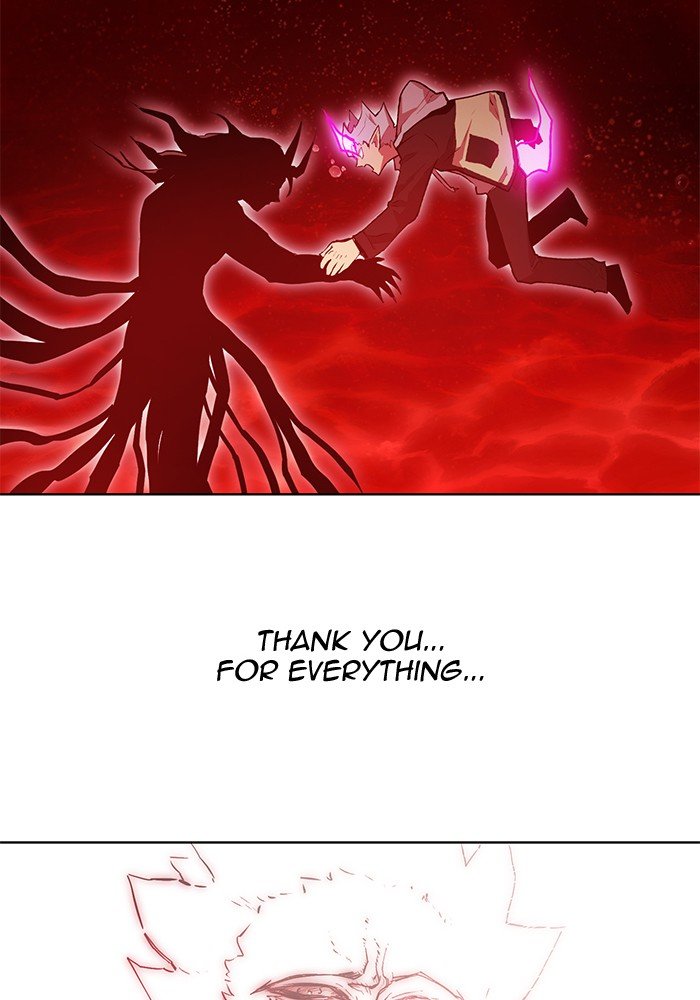 Page 16 of Chapter 253