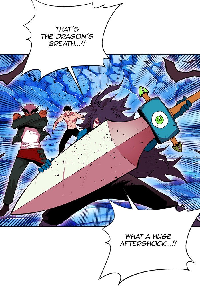 Page 20 of Chapter 253