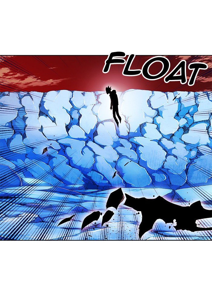 Page 21 of Chapter 253