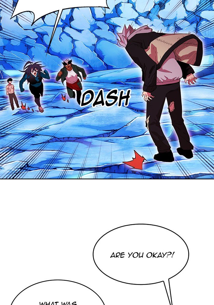 Page 23 of Chapter 253