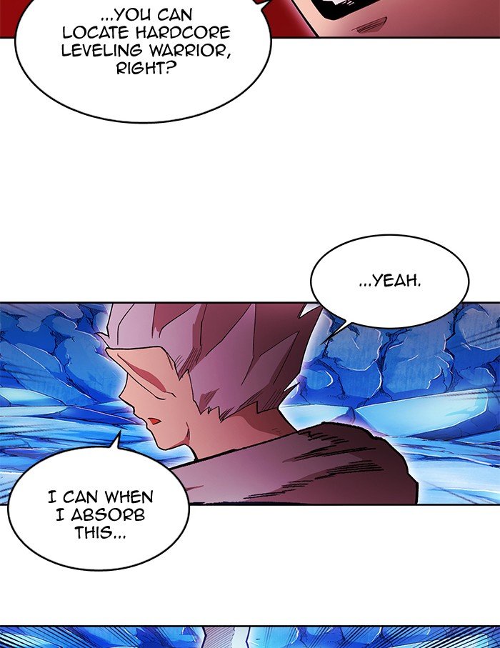 Page 32 of Chapter 253