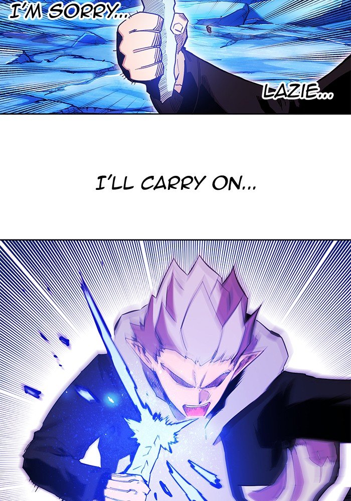 Page 33 of Chapter 253