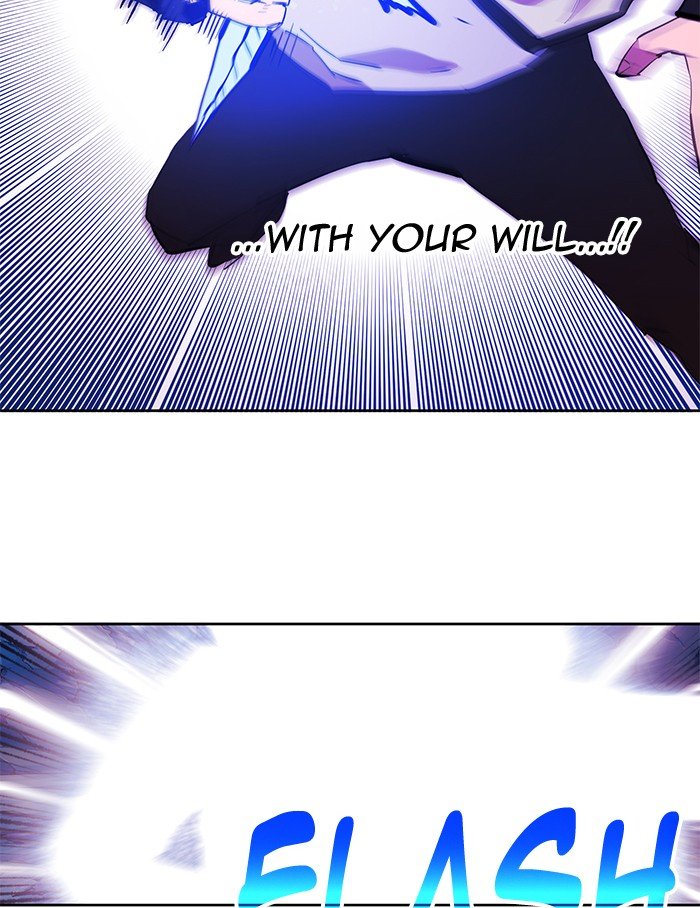 Page 34 of Chapter 253