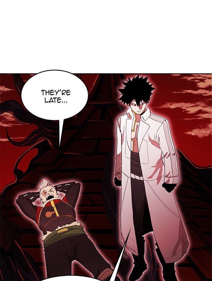 Page 47 of Chapter 253