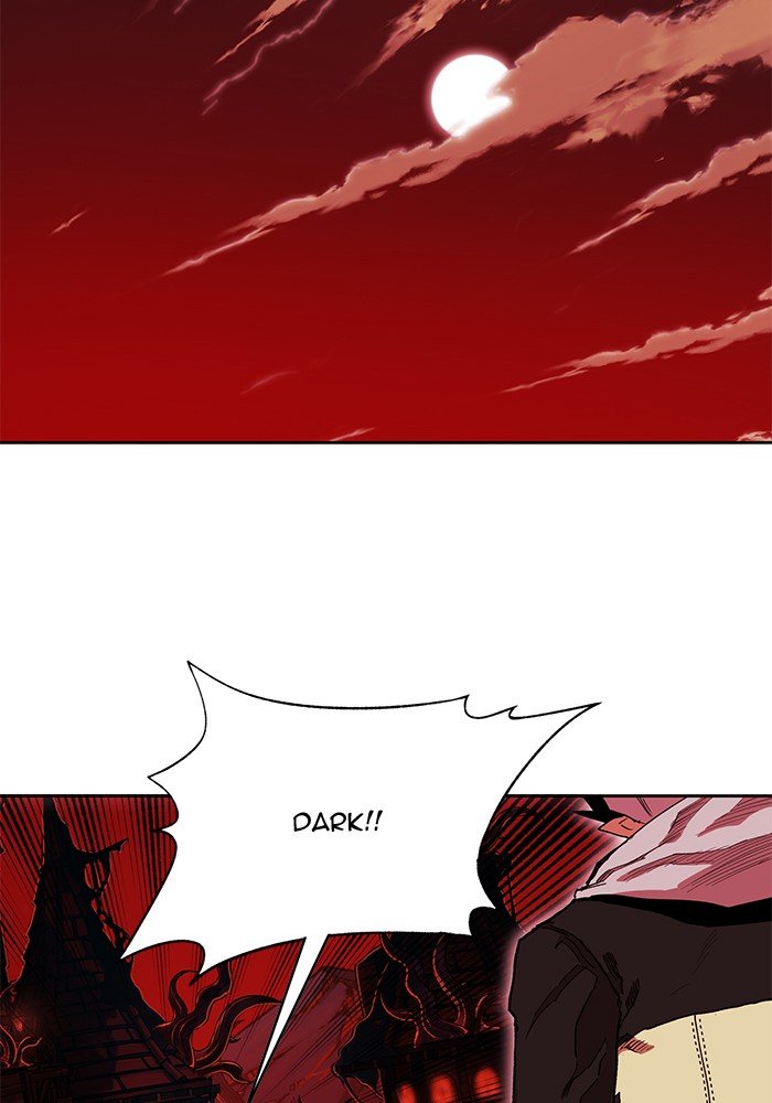 Page 52 of Chapter 253