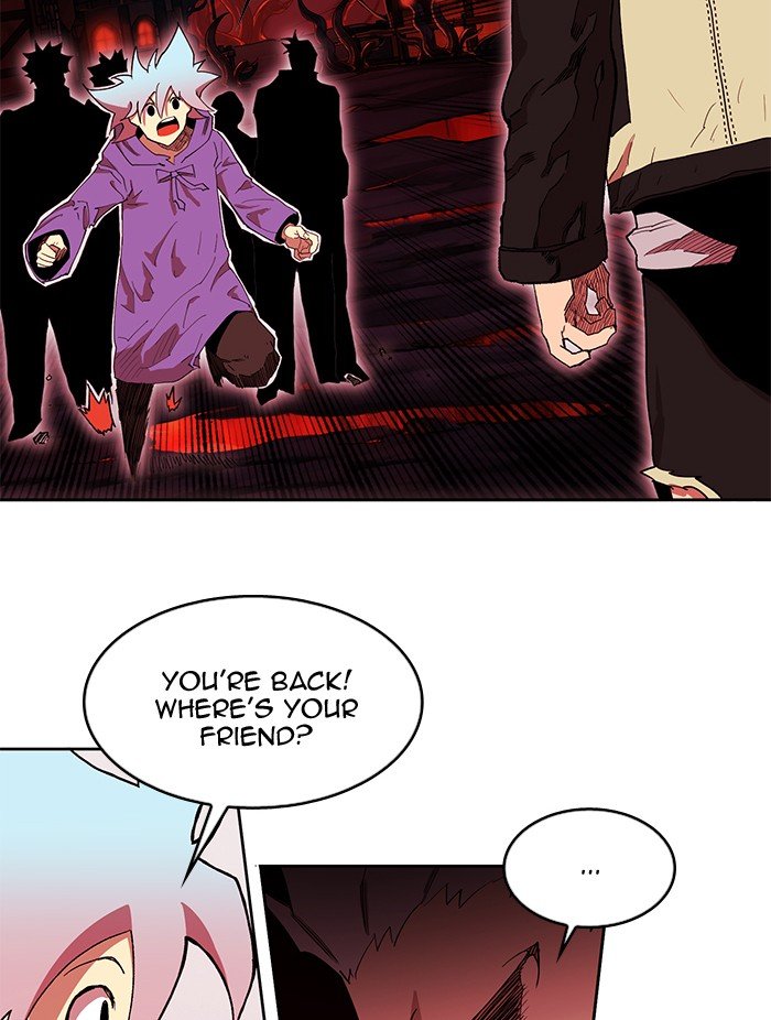 Page 53 of Chapter 253
