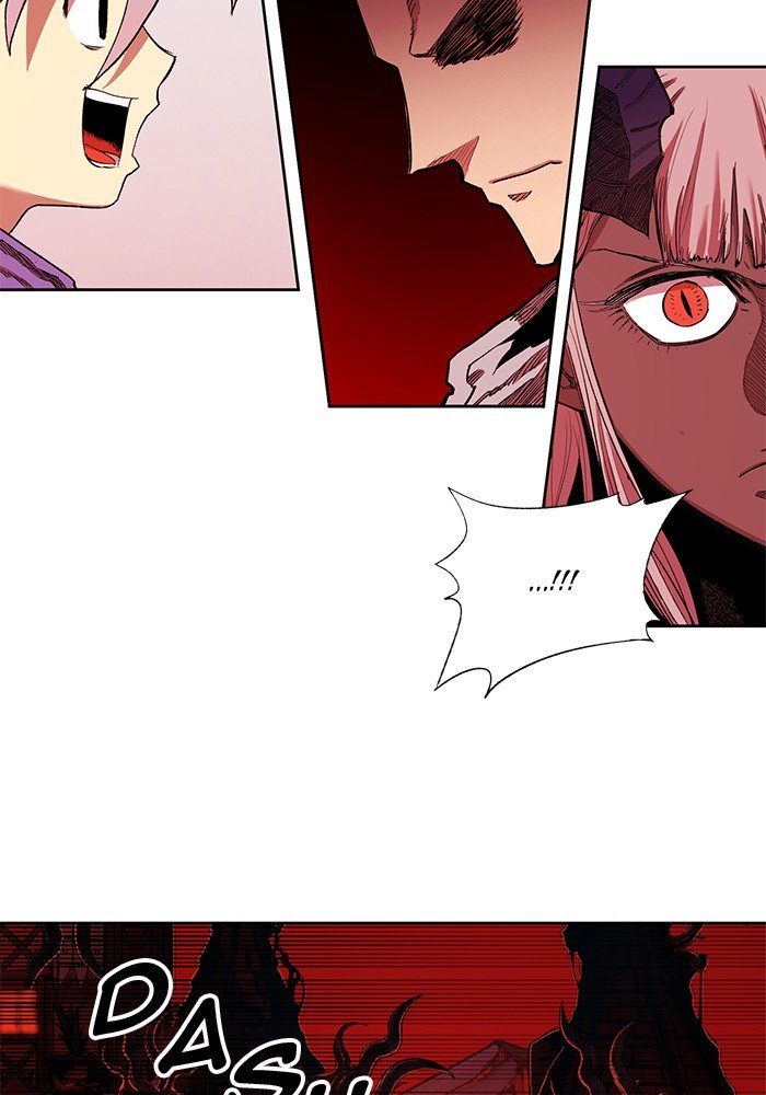 Page 54 of Chapter 253