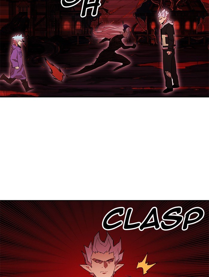 Page 55 of Chapter 253