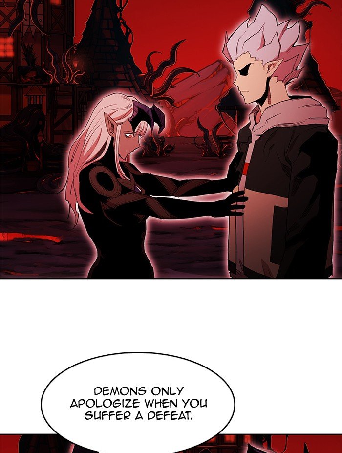 Page 59 of Chapter 253