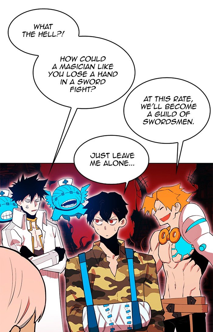 Page 64 of Chapter 253