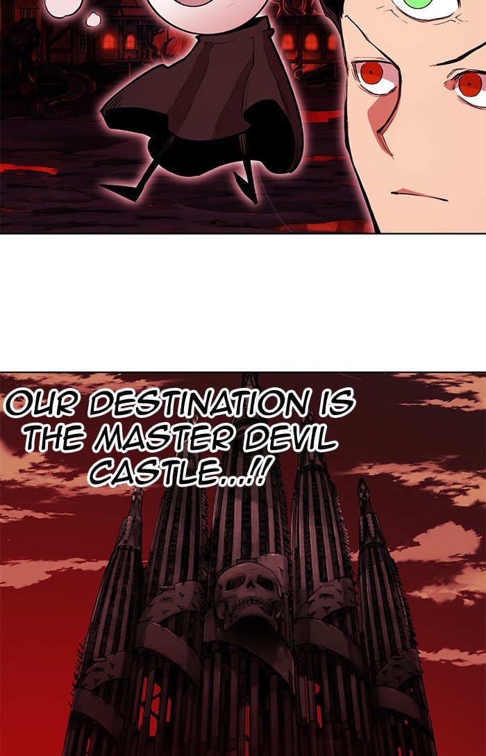 Page 74 of Chapter 253