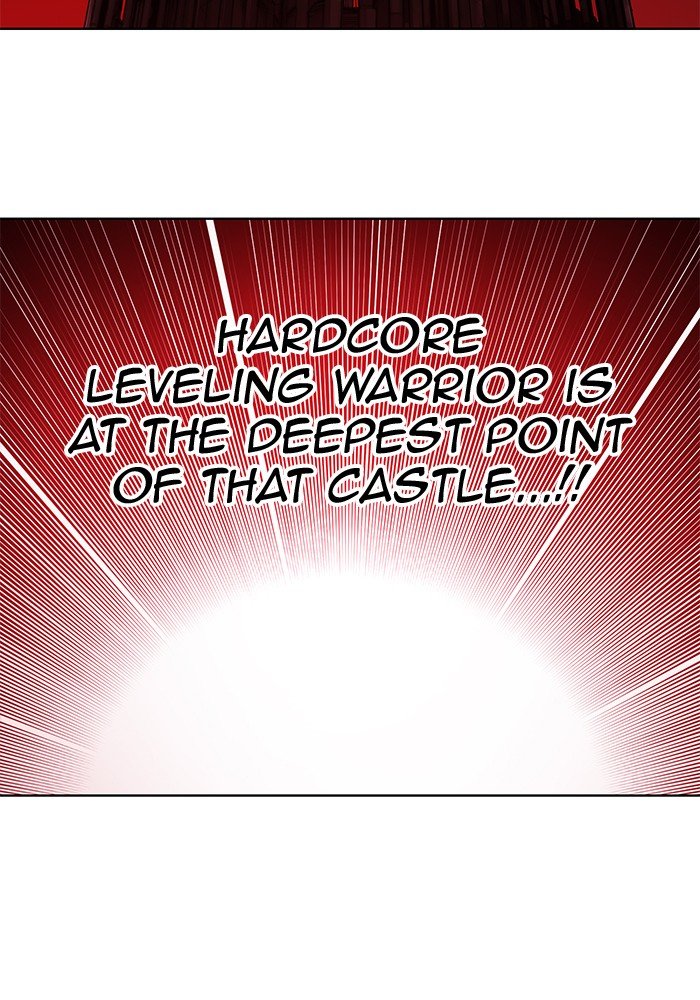 Page 75 of Chapter 253