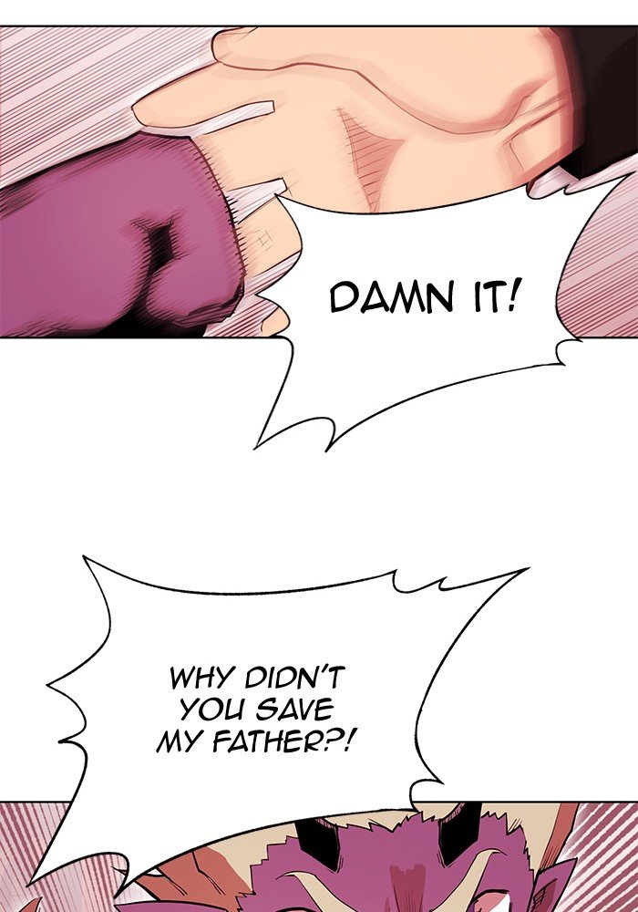 Page 81 of Chapter 253