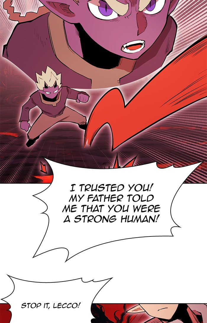 Page 82 of Chapter 253