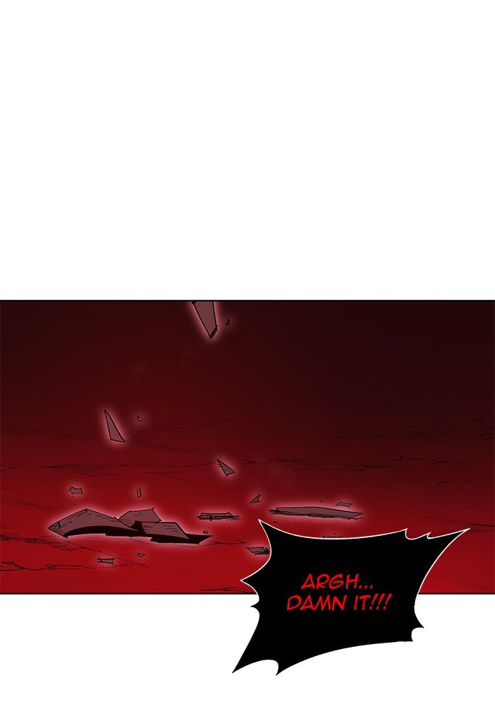 Page 96 of Chapter 253