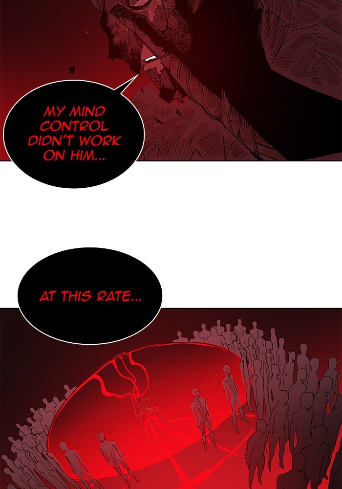 Page 98 of Chapter 253