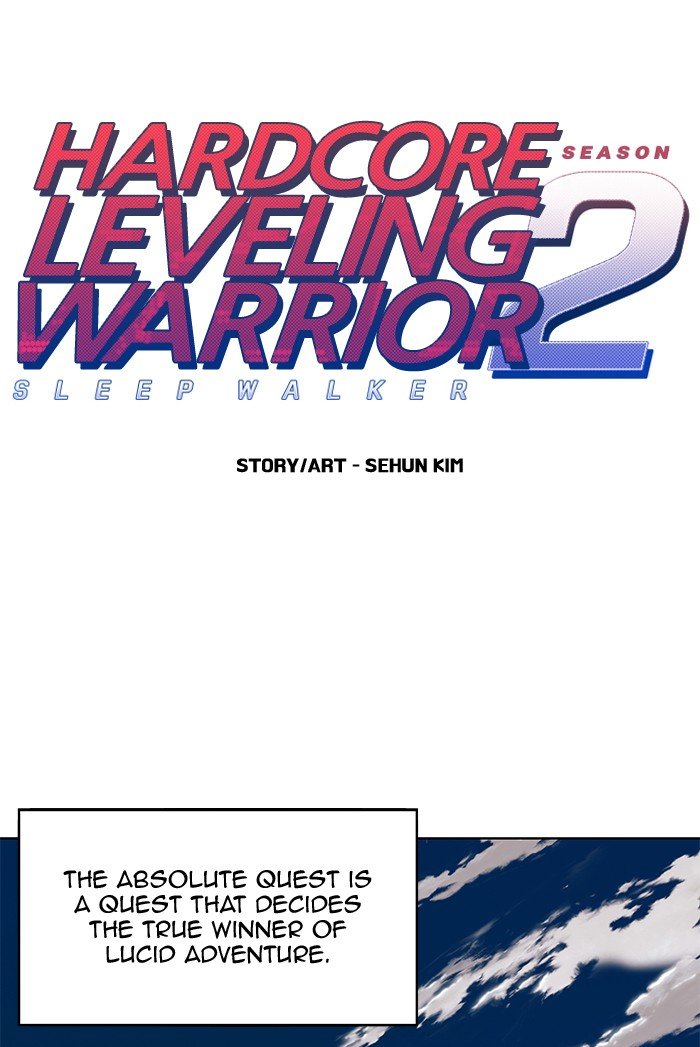 Page 1 of Chapter 254