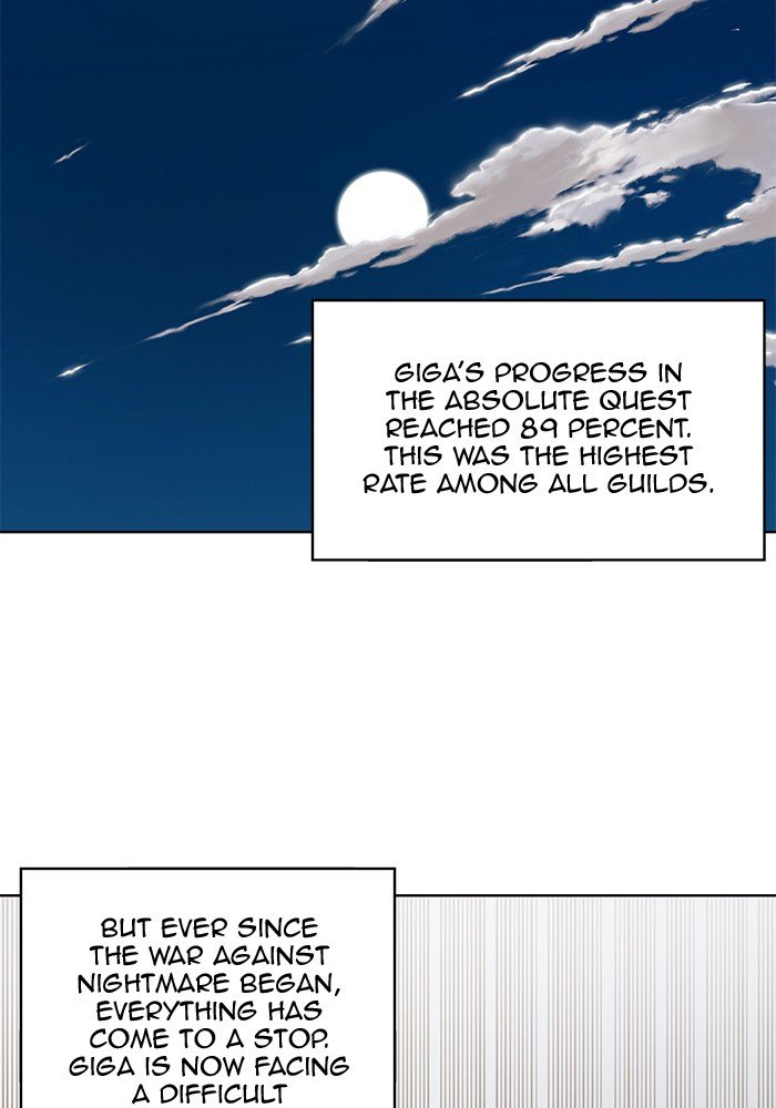 Page 2 of Chapter 254