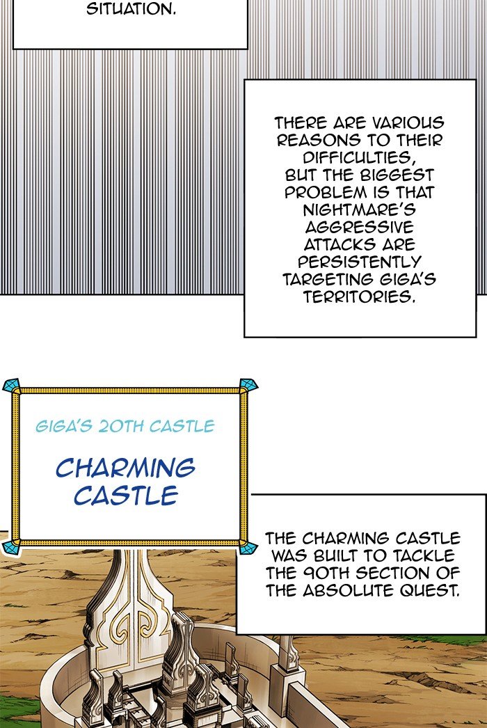 Page 3 of Chapter 254