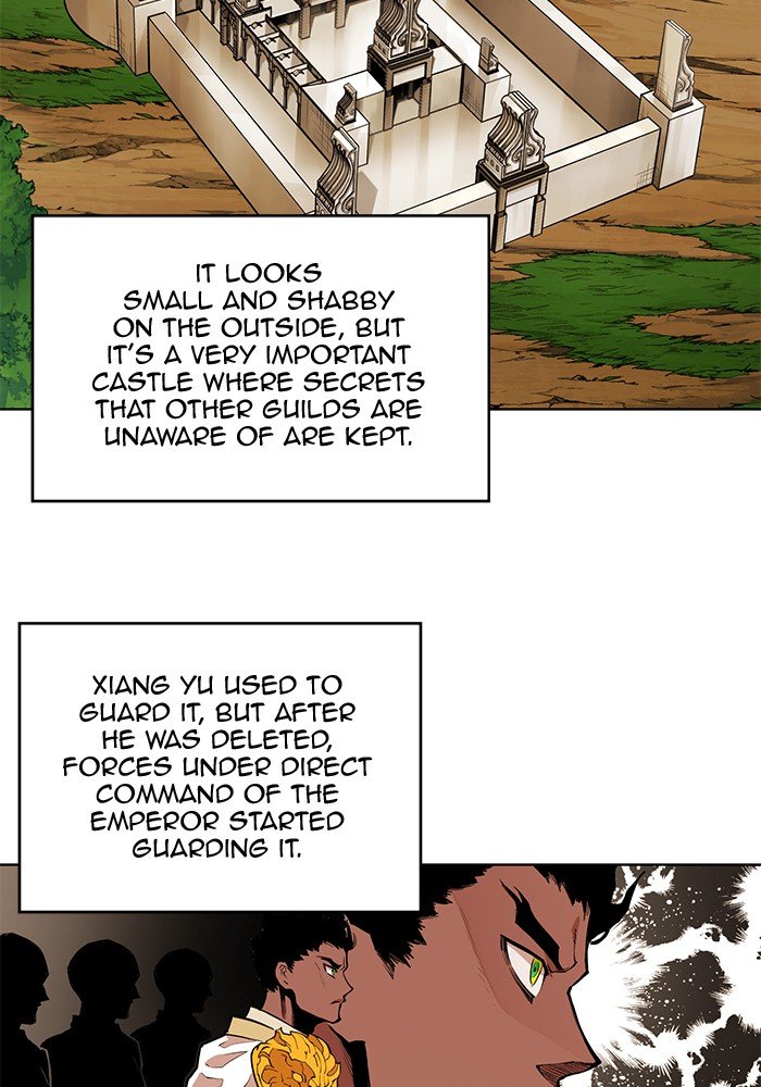 Page 4 of Chapter 254