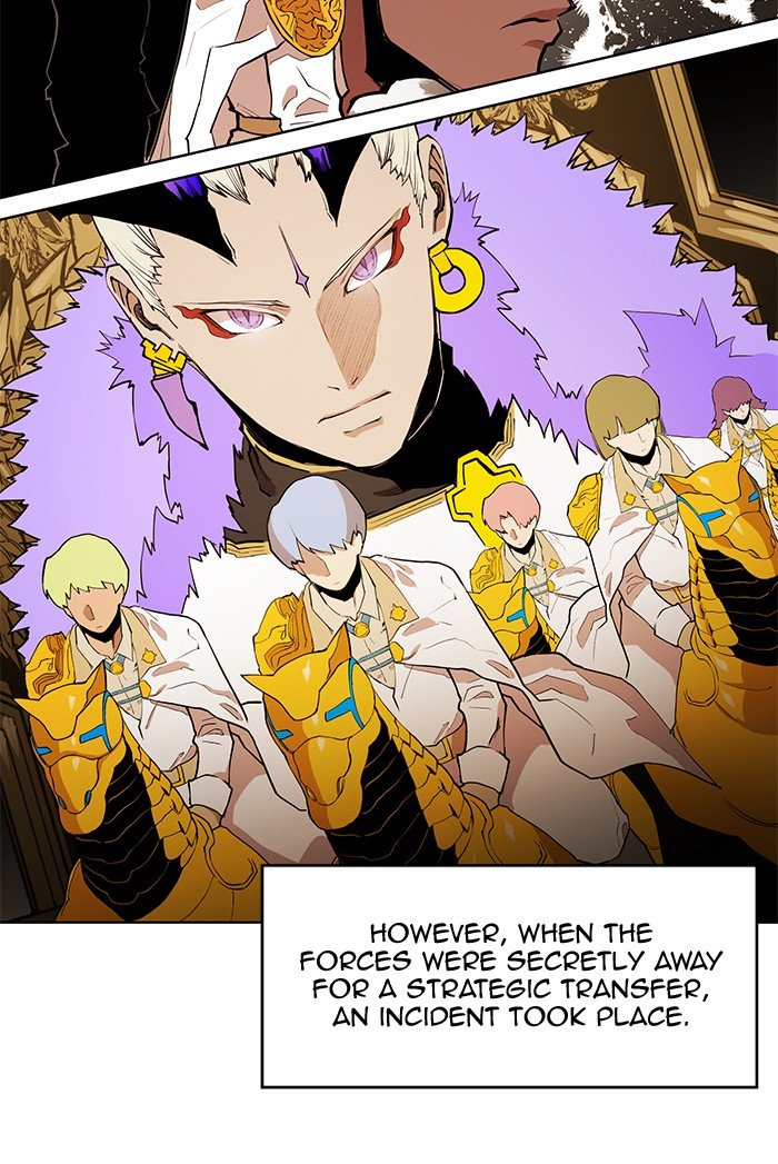 Page 5 of Chapter 254