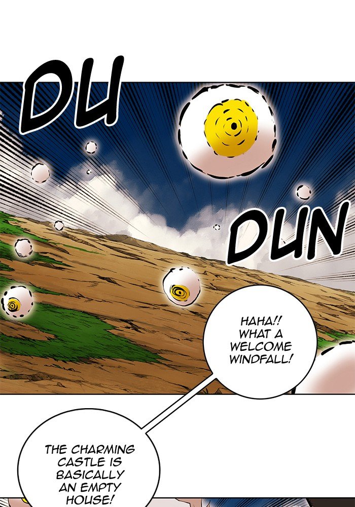 Page 6 of Chapter 254