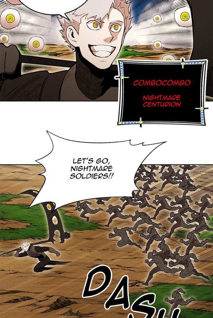 Page 7 of Chapter 254