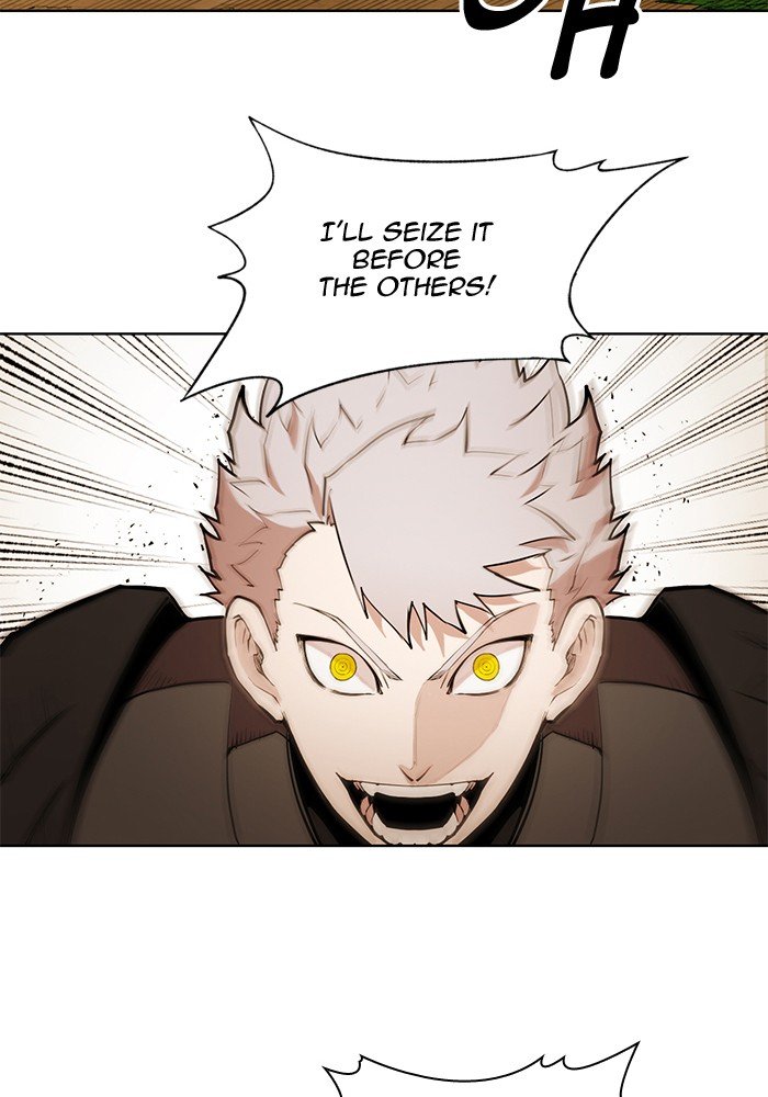 Page 8 of Chapter 254