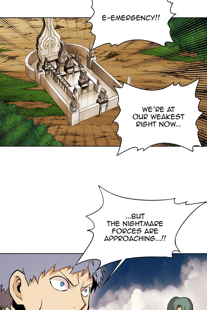 Page 9 of Chapter 254