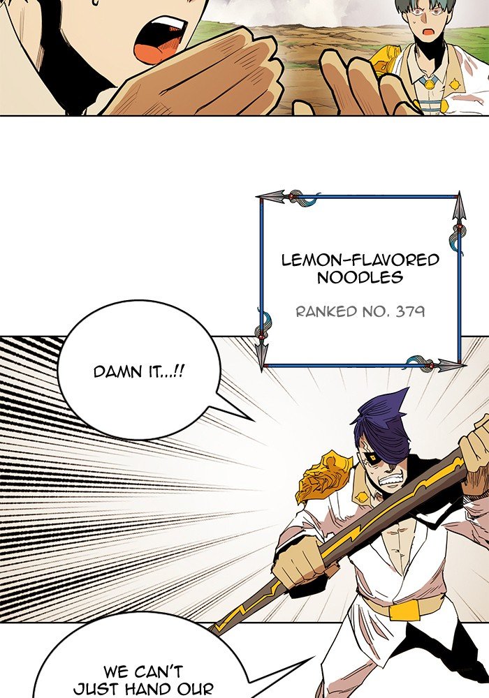 Page 10 of Chapter 254