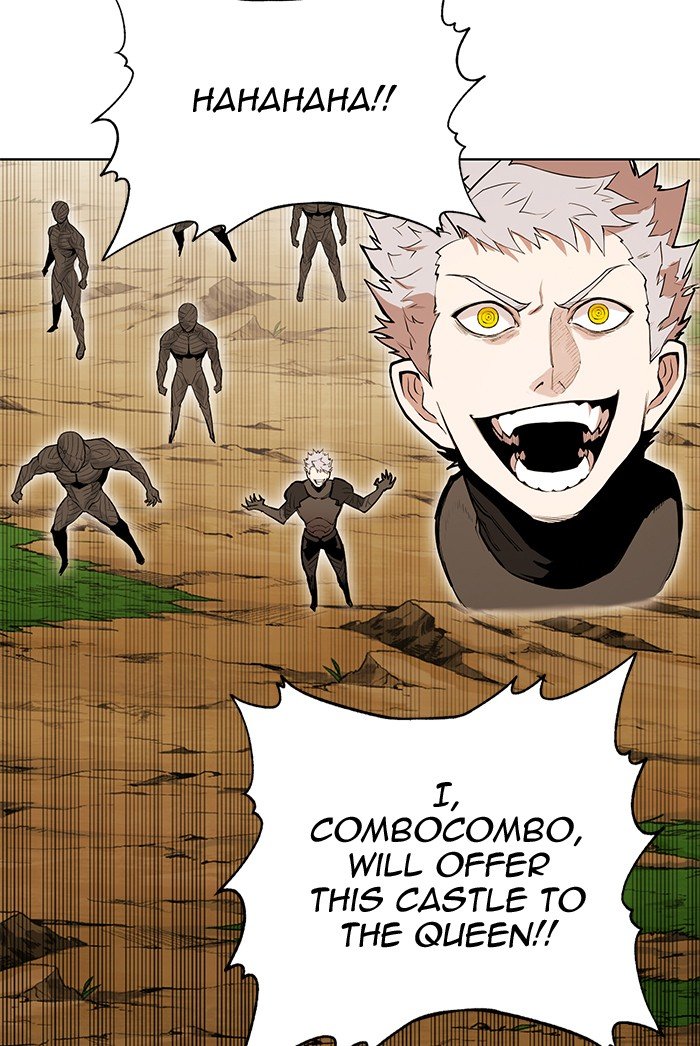 Page 13 of Chapter 254