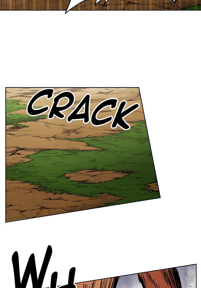 Page 14 of Chapter 254