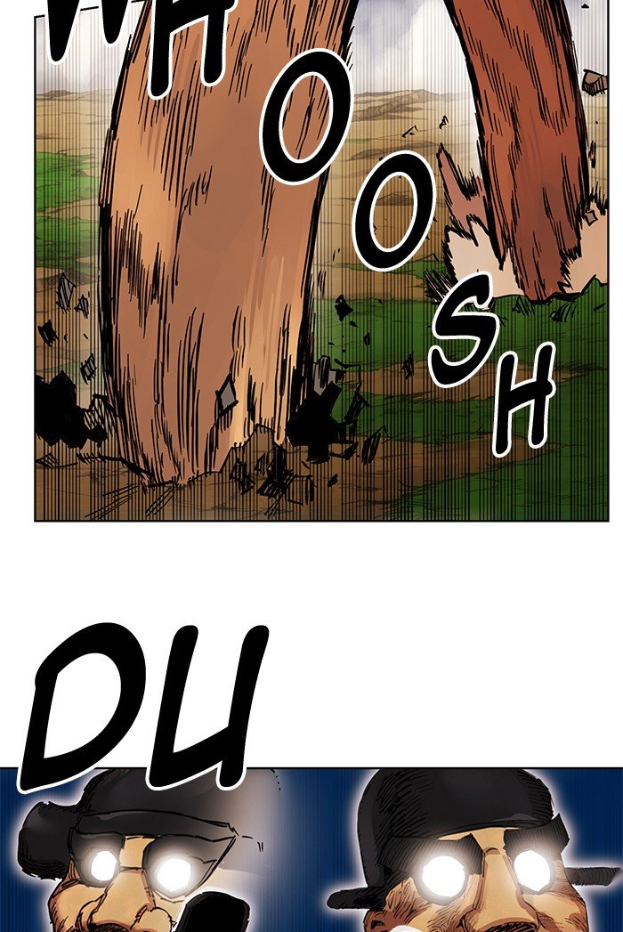 Page 15 of Chapter 254