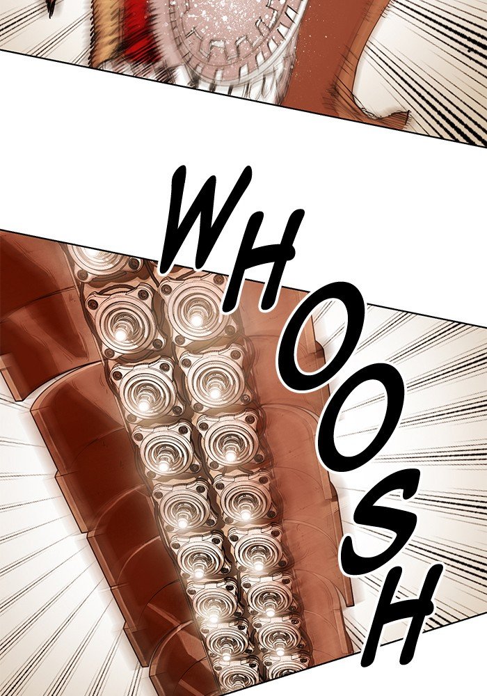 Page 20 of Chapter 254