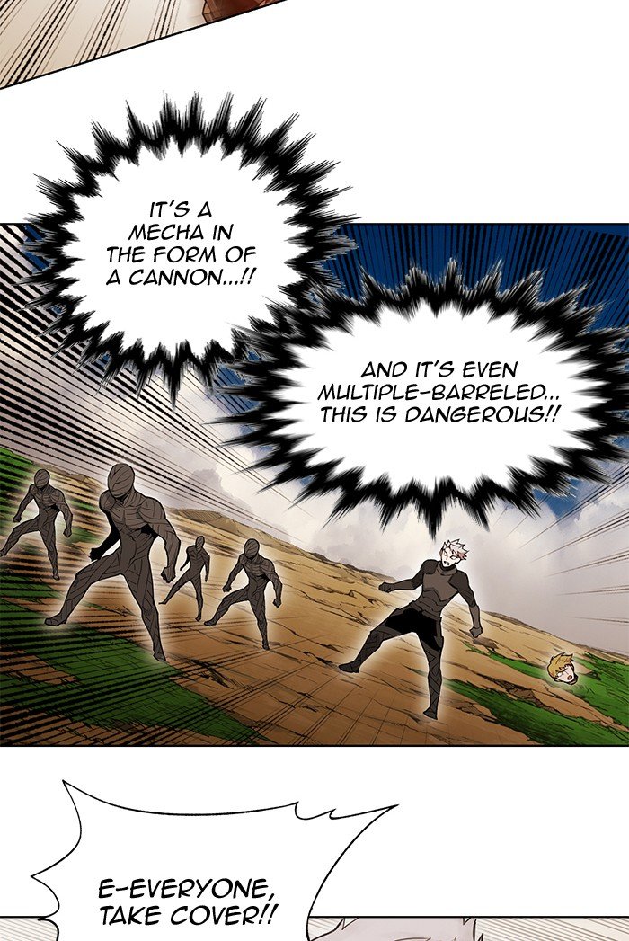 Page 21 of Chapter 254