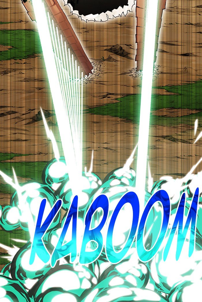 Page 23 of Chapter 254